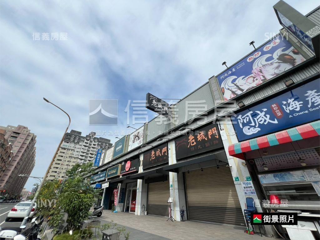 國泰ＵＮｉＰＡＲＫ快交屋房屋室內格局與周邊環境