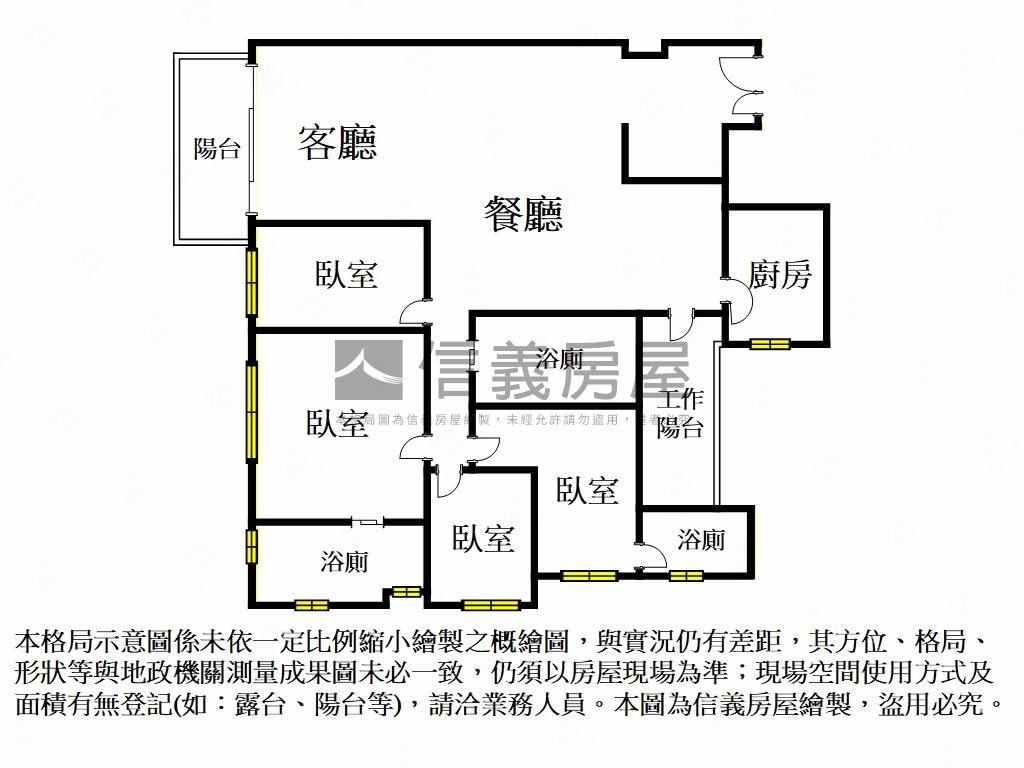 可預約國泰ＵＮｉＰＡＲＫ房屋室內格局與周邊環境