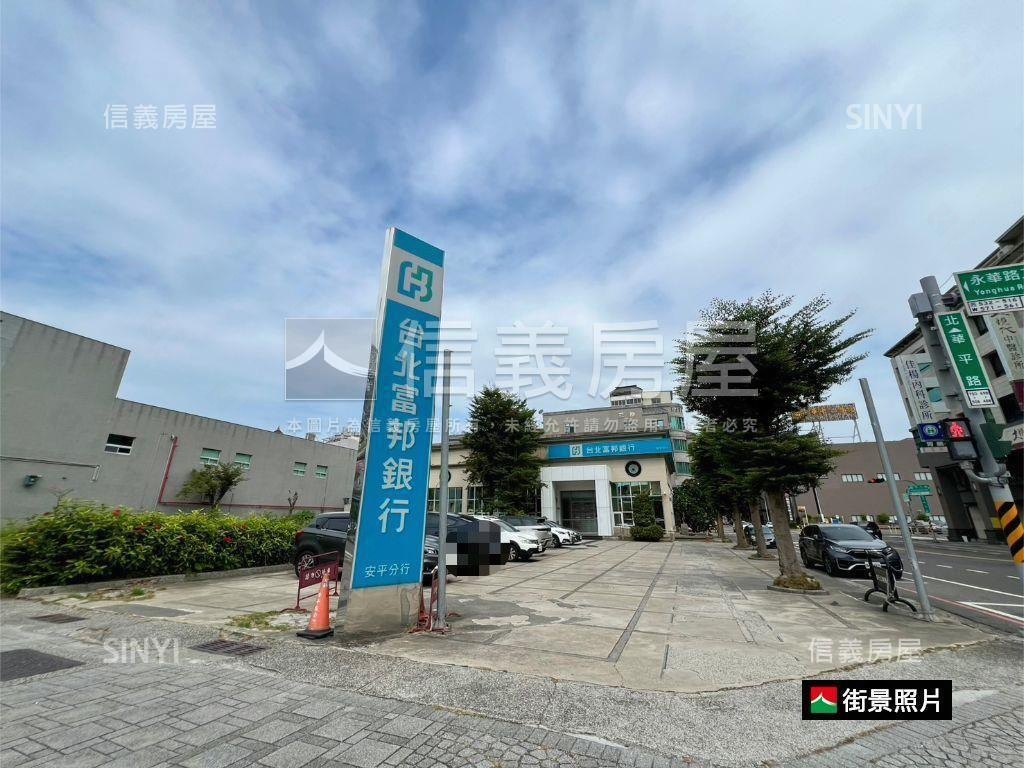 國泰ＵＮｉＰＡＲＫ快交屋房屋室內格局與周邊環境