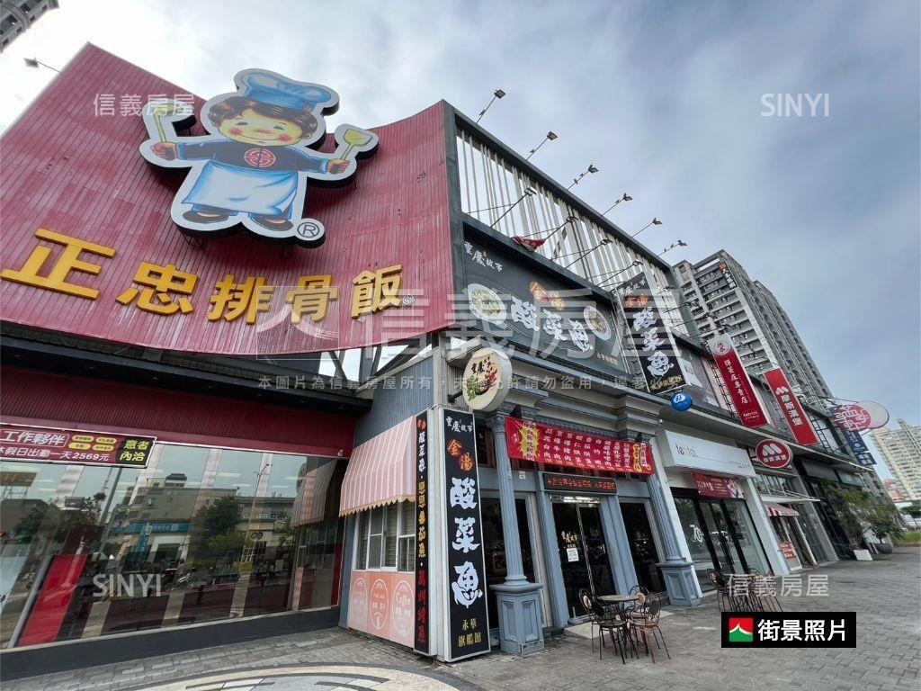 國泰ＵＮｉＰＡＲＫ快交屋房屋室內格局與周邊環境