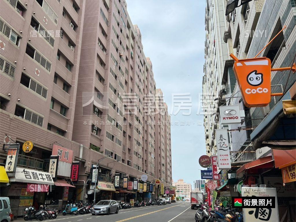 國泰ＵＮｉＰＡＲＫ快交屋房屋室內格局與周邊環境