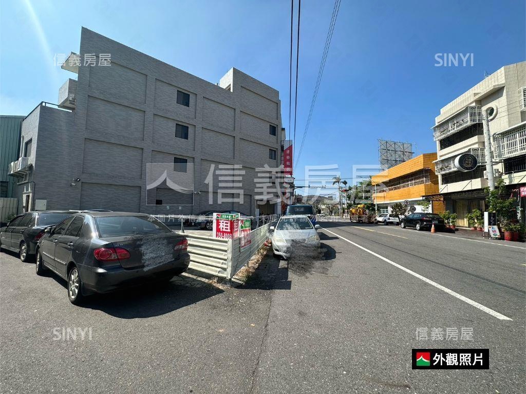 六甲約６３坪土地房屋室內格局與周邊環境