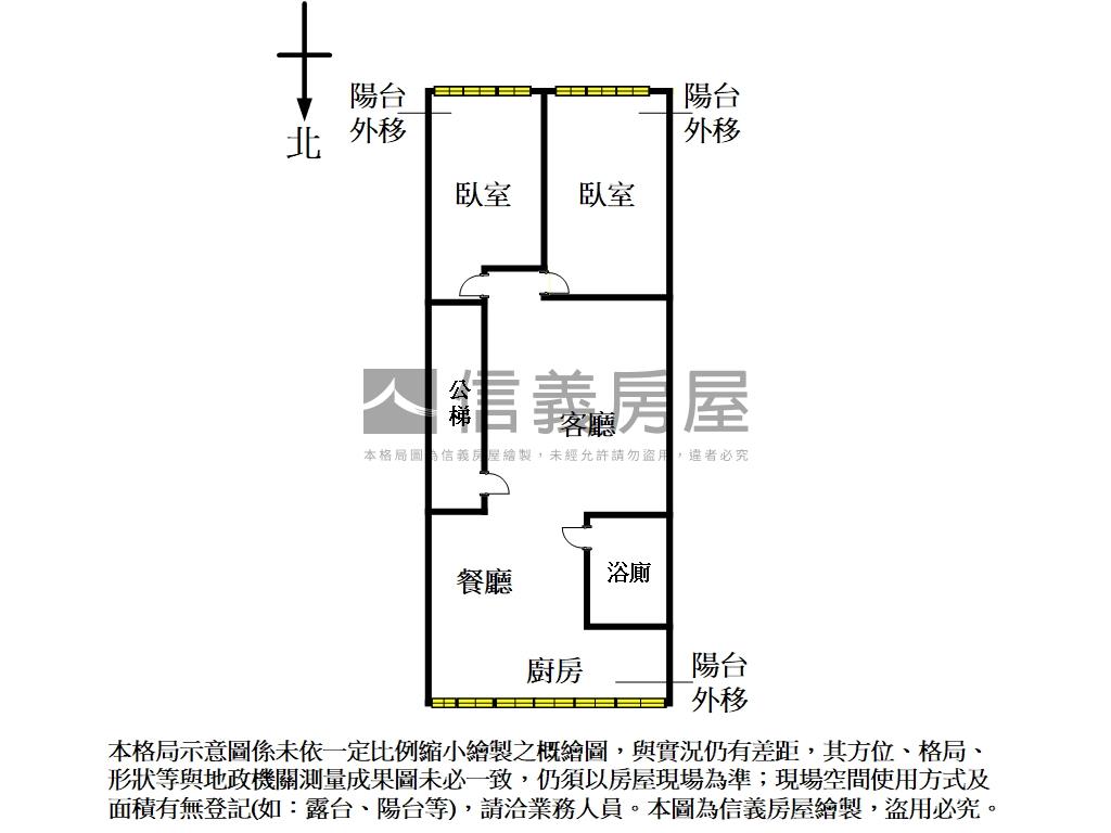 赤峰街稀有釋出房屋室內格局與周邊環境