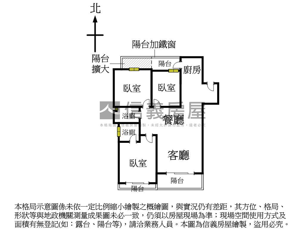 明華捷運中高樓三房車位房屋室內格局與周邊環境