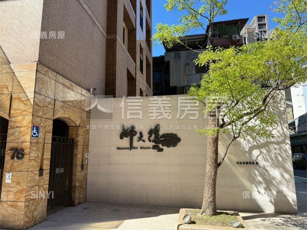 師大隱永康街低總車位房屋室內格局與周邊環境