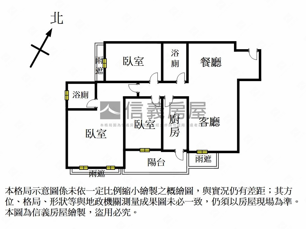 ☆帝國花園花容月貌房屋室內格局與周邊環境