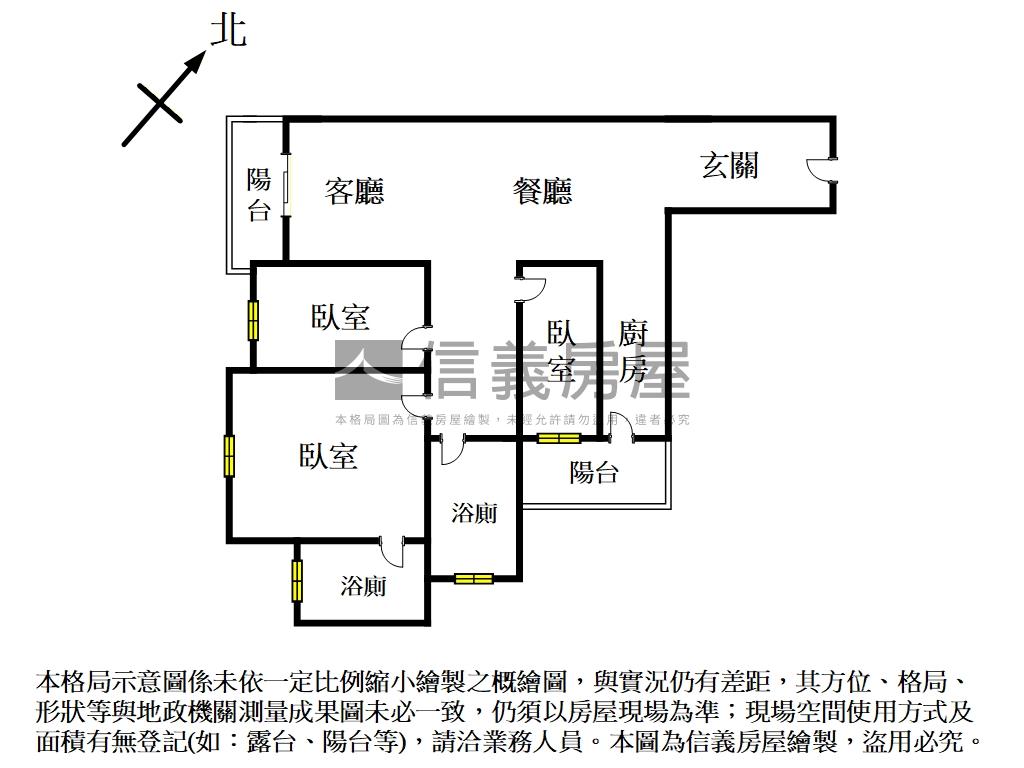 頤昌柏舍三房雙衛浴開窗房屋室內格局與周邊環境