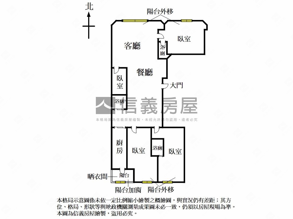 民生社區電梯高樓美景房房屋室內格局與周邊環境