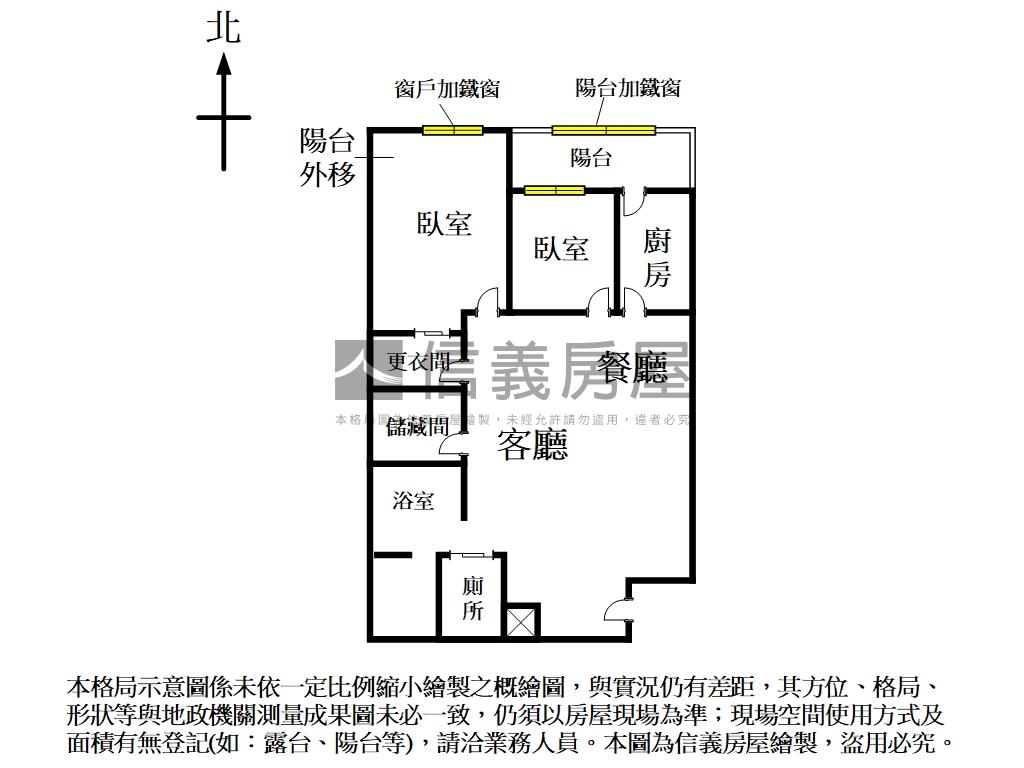 小資首選南屯五期鑫園兩房房屋室內格局與周邊環境