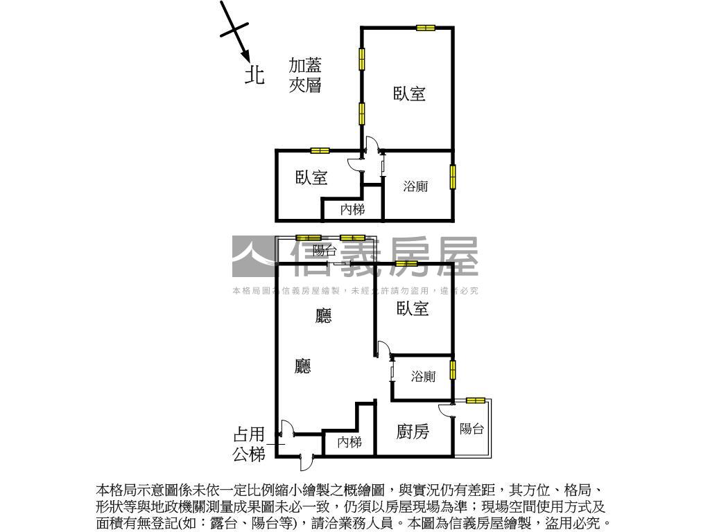 伊吉邦。全新裝潢美屋房屋室內格局與周邊環境
