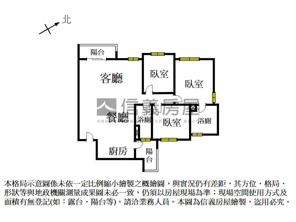 近關埔二期天希視野三房房屋室內格局與周邊環境