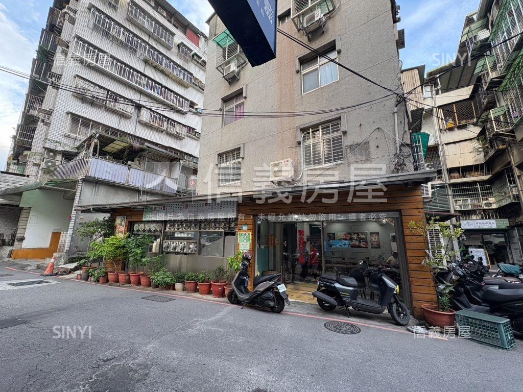 近遠東世紀廣場★金店面房屋室內格局與周邊環境