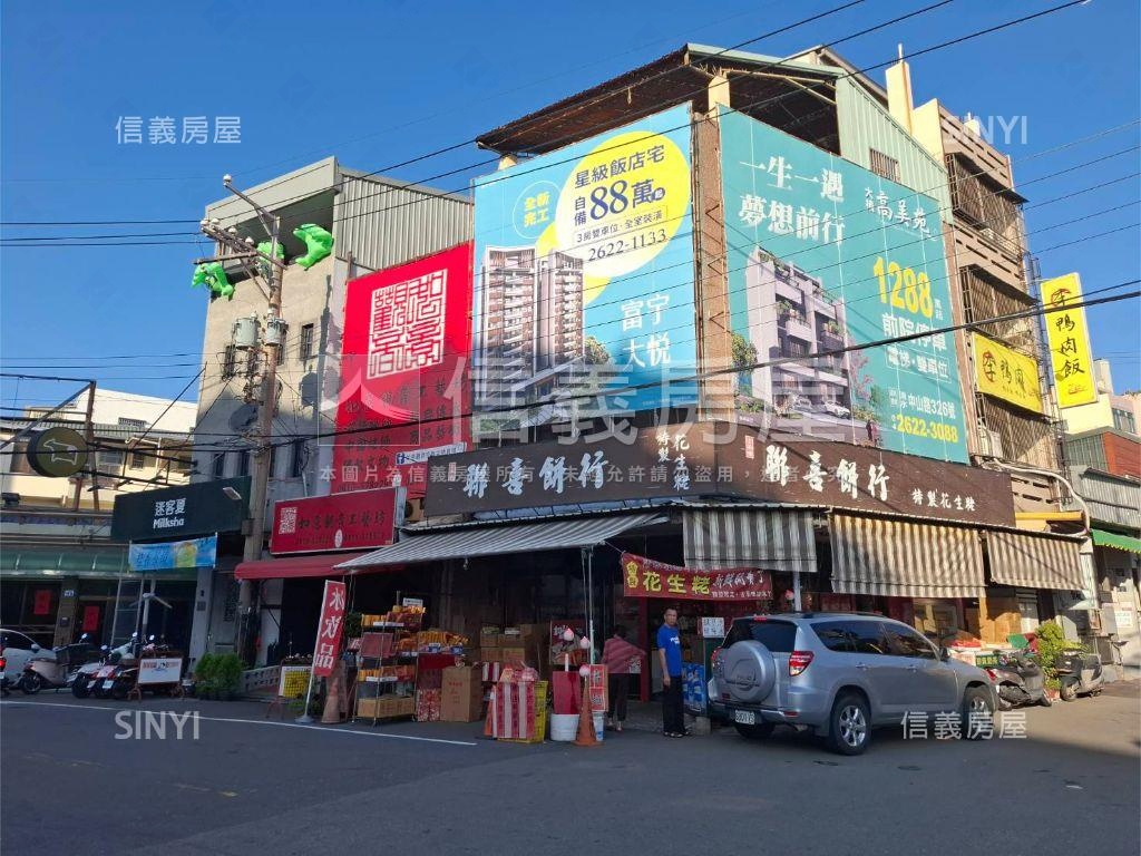清水紫雲巖旁熱鬧透店房屋室內格局與周邊環境