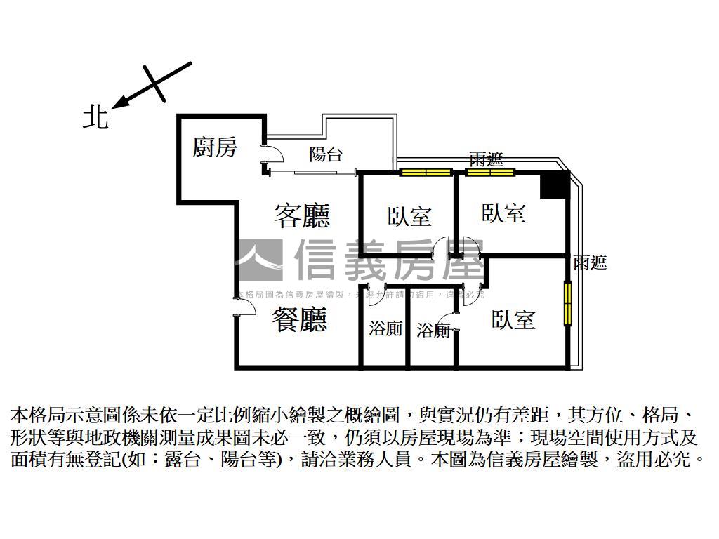 值得鑑賞近中山醫三房平車房屋室內格局與周邊環境