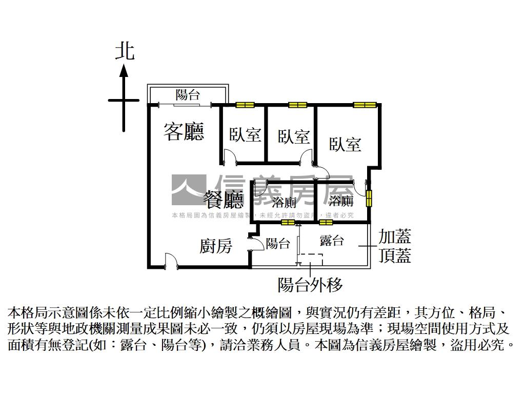 惠宇一清庭三房平車精裝戶房屋室內格局與周邊環境