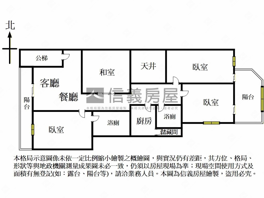 天母國小亮麗美寓房屋室內格局與周邊環境