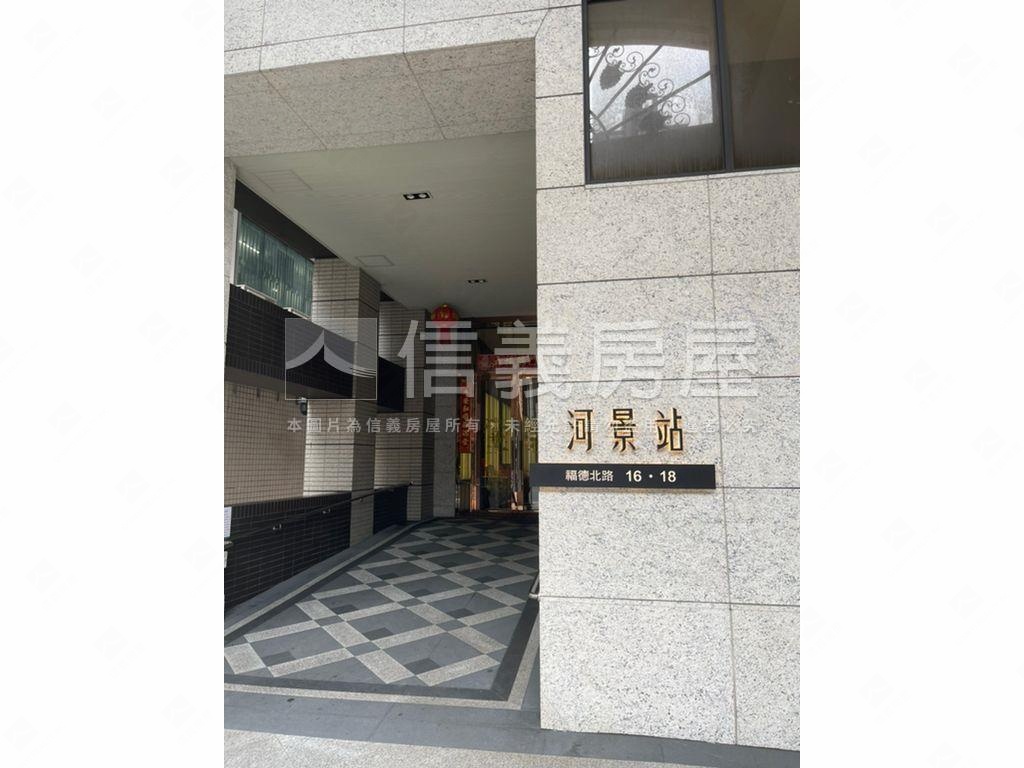 河景站．近台北橋捷運房屋室內格局與周邊環境