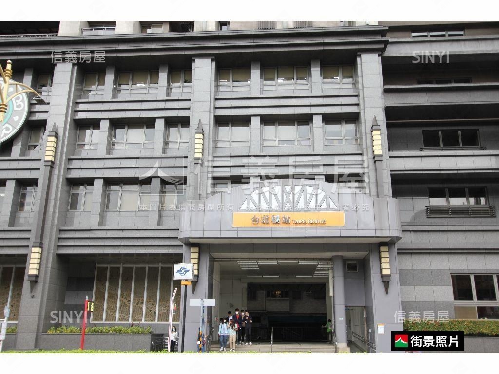 河景站．近台北橋捷運房屋室內格局與周邊環境