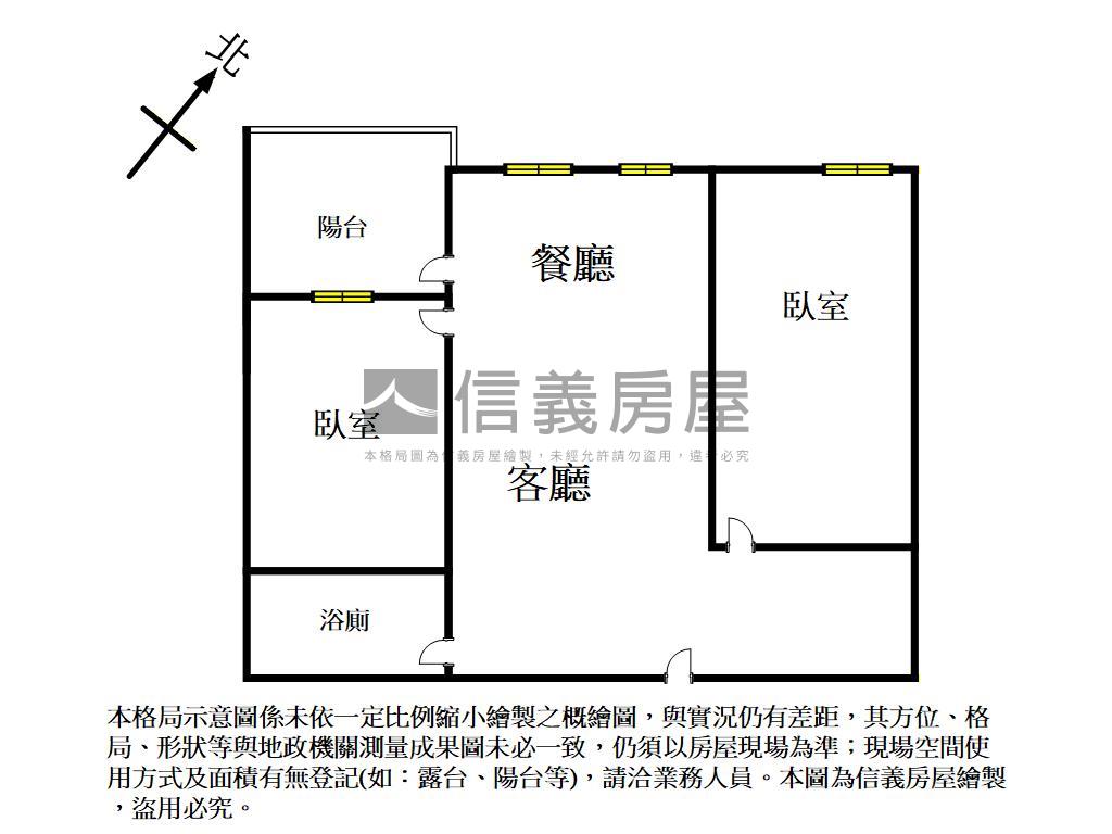 合輝云朵高樓兩房平面車位房屋室內格局與周邊環境