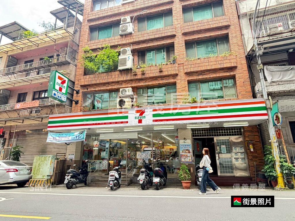 舒適大空間三房美屋房屋室內格局與周邊環境