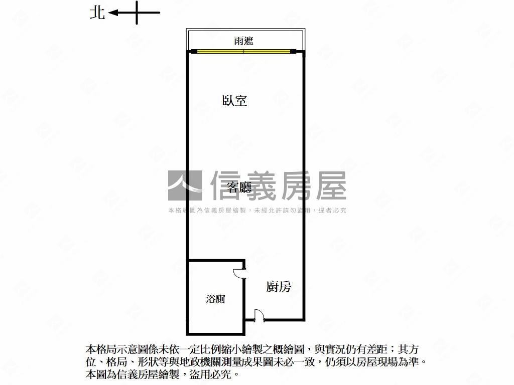 ★西華館★高樓無夾層套房房屋室內格局與周邊環境