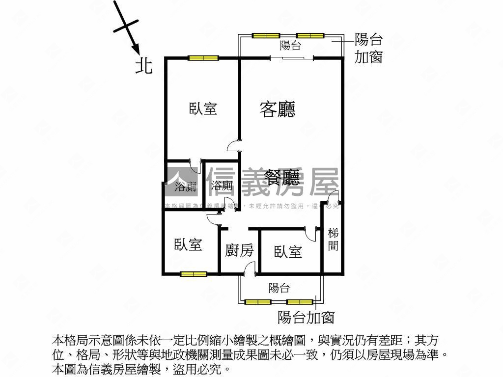 新案！方正捷運公寓三房棒房屋室內格局與周邊環境