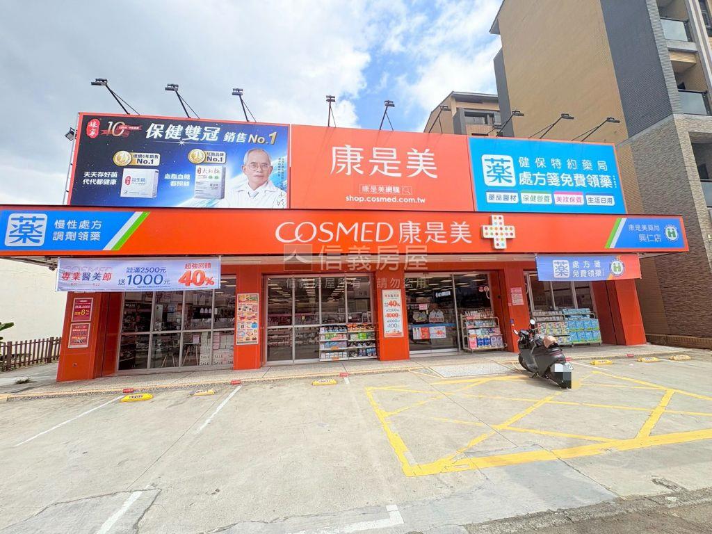 稀有逸極˙天際三房車位房屋室內格局與周邊環境