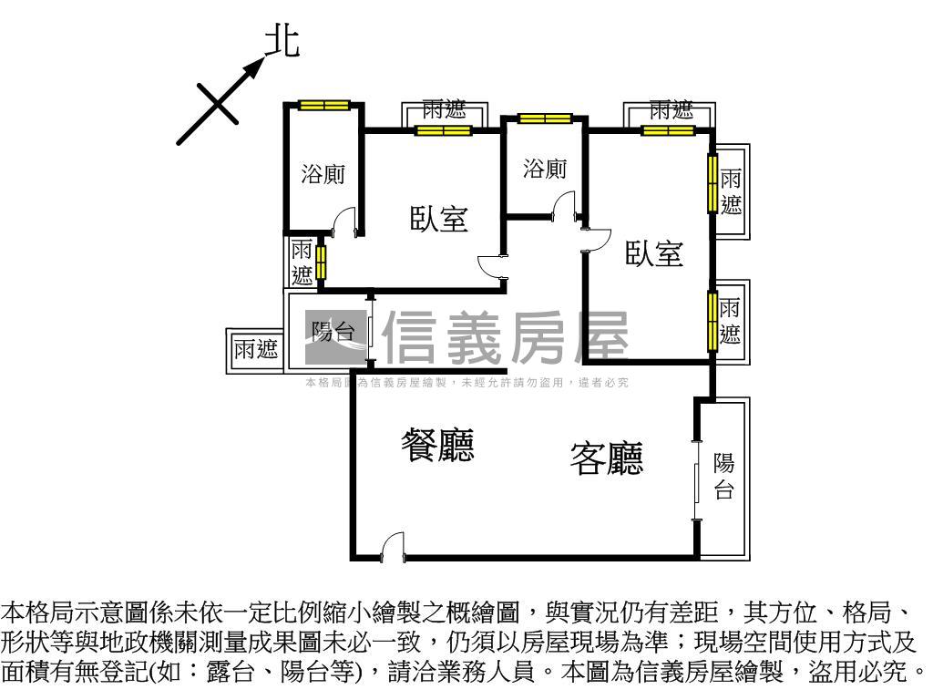 國雄馥花園面公園平面車位房屋室內格局與周邊環境