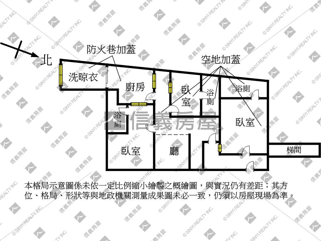 近福和橋一樓大空間房屋室內格局與周邊環境