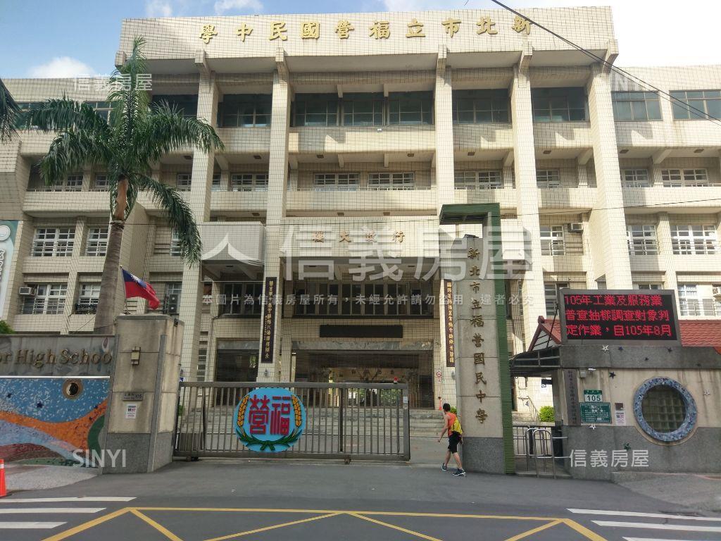 前後陽台宏泰三樓房屋室內格局與周邊環境