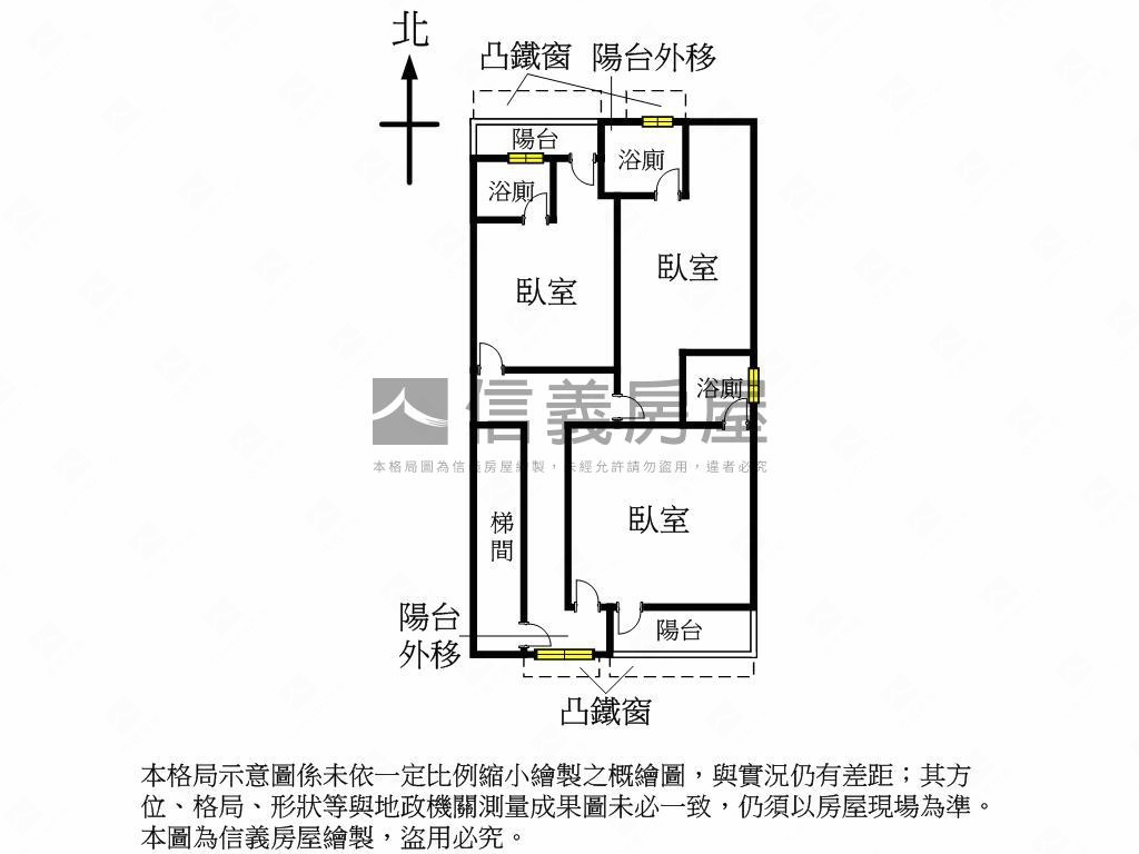 中平收租財富寶藏房屋室內格局與周邊環境