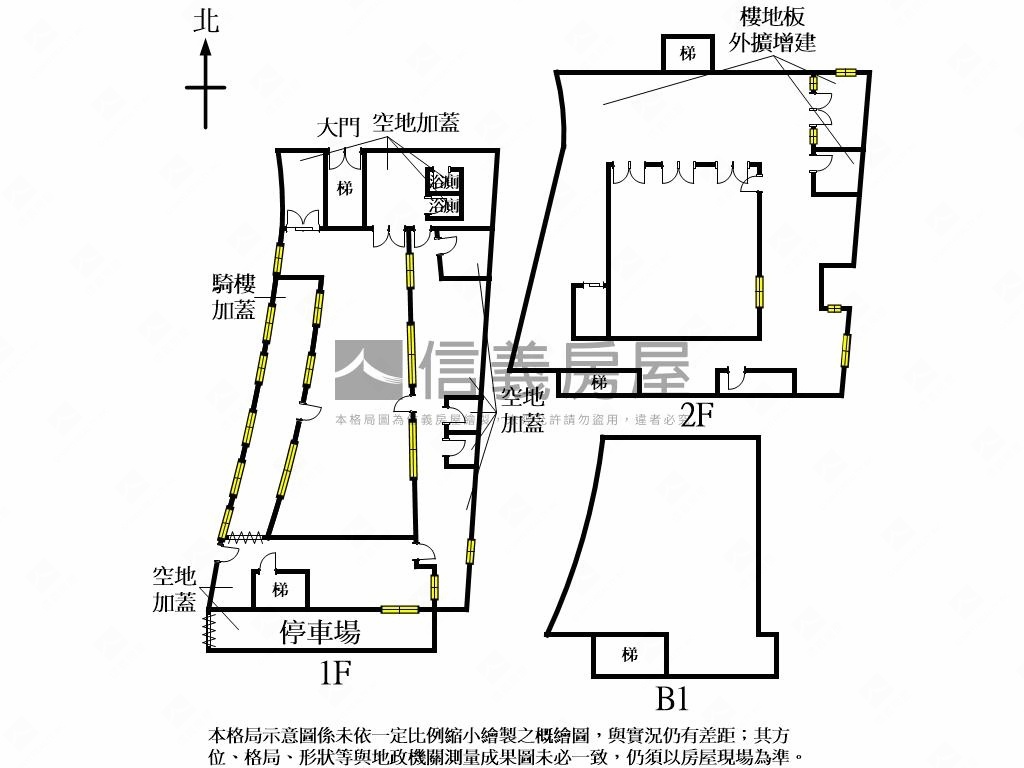 中和黃金置產首選房屋室內格局與周邊環境