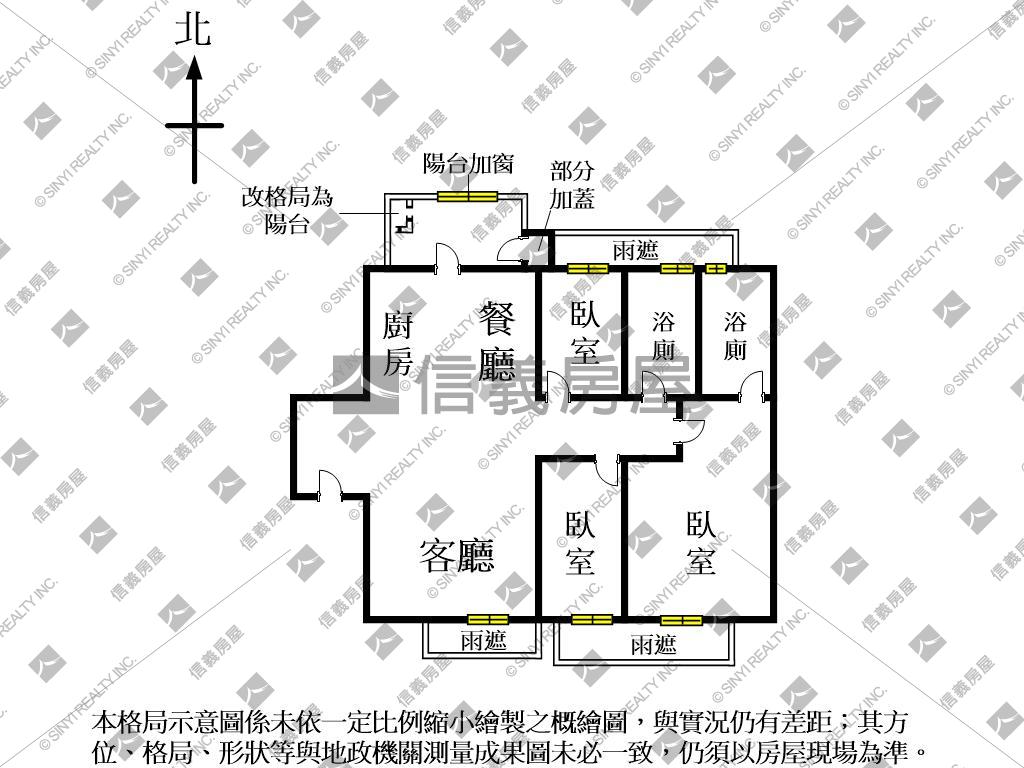 惠宇敦北三房樹梢戶房屋室內格局與周邊環境