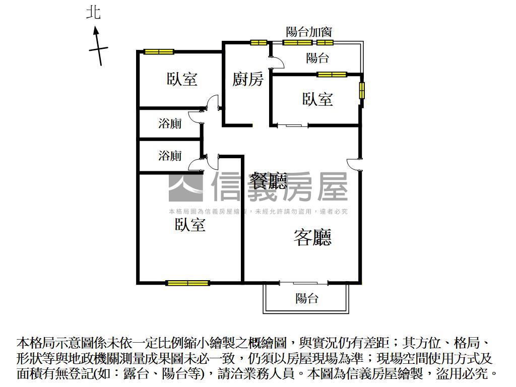 紐約５７街次頂樓三房平車房屋室內格局與周邊環境