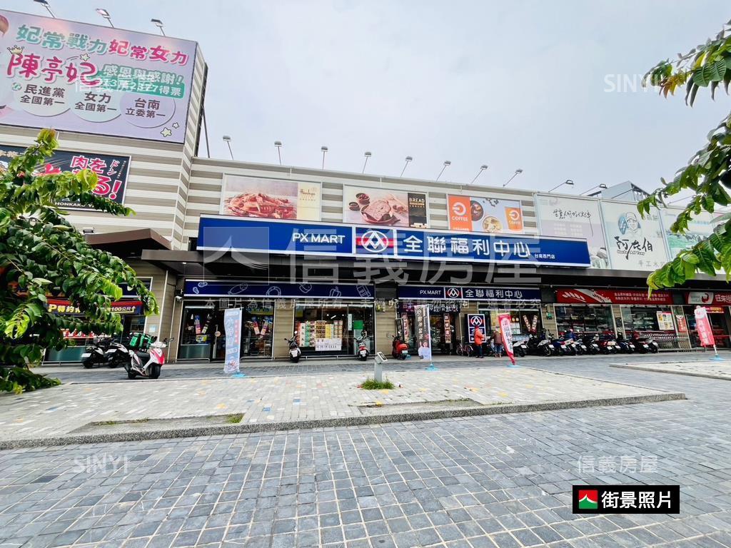 紐約５７街次頂樓三房平車房屋室內格局與周邊環境