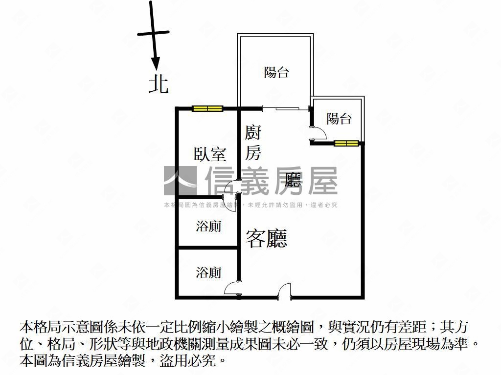 美術白天鵝高樓景觀房屋室內格局與周邊環境