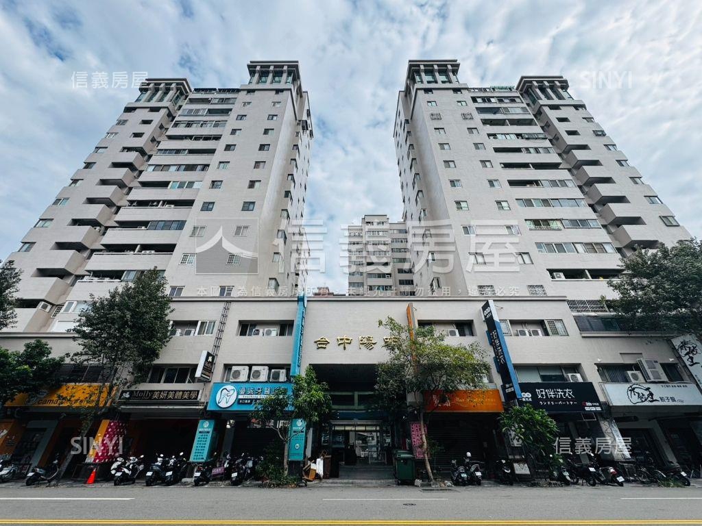 台中陽明四房車露臺戶房屋室內格局與周邊環境