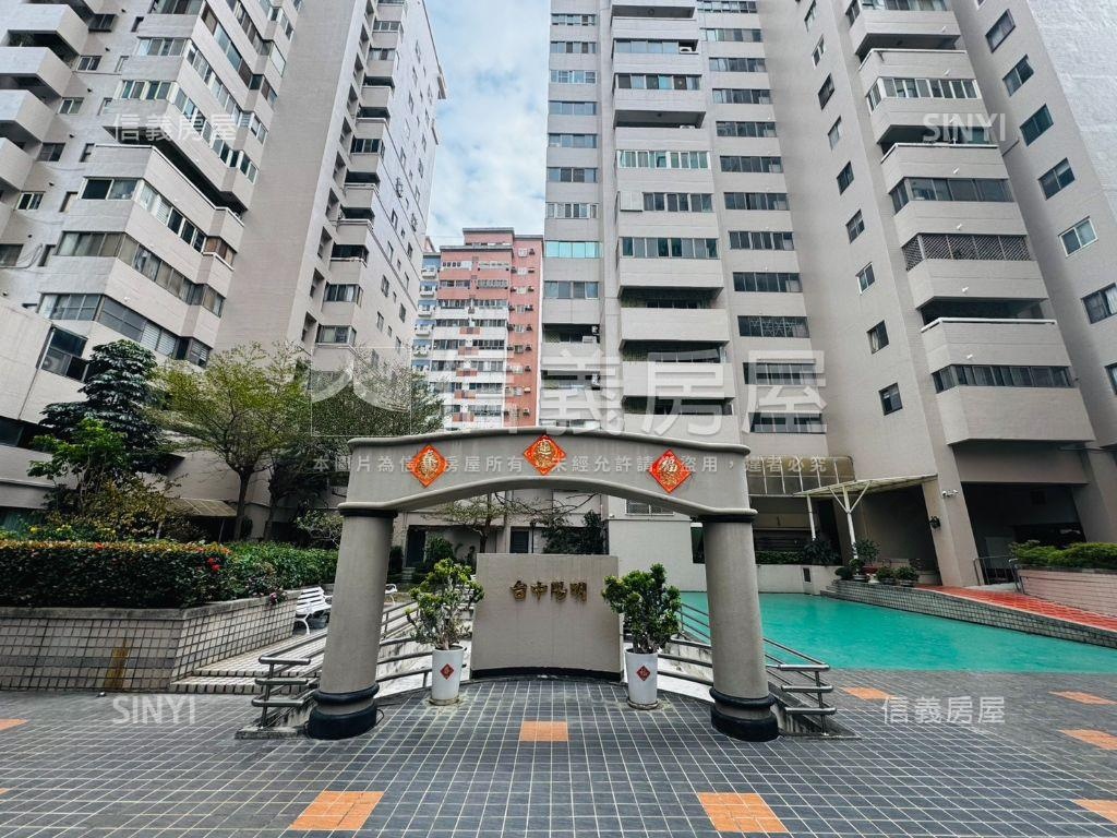 台中陽明四房車露臺戶房屋室內格局與周邊環境