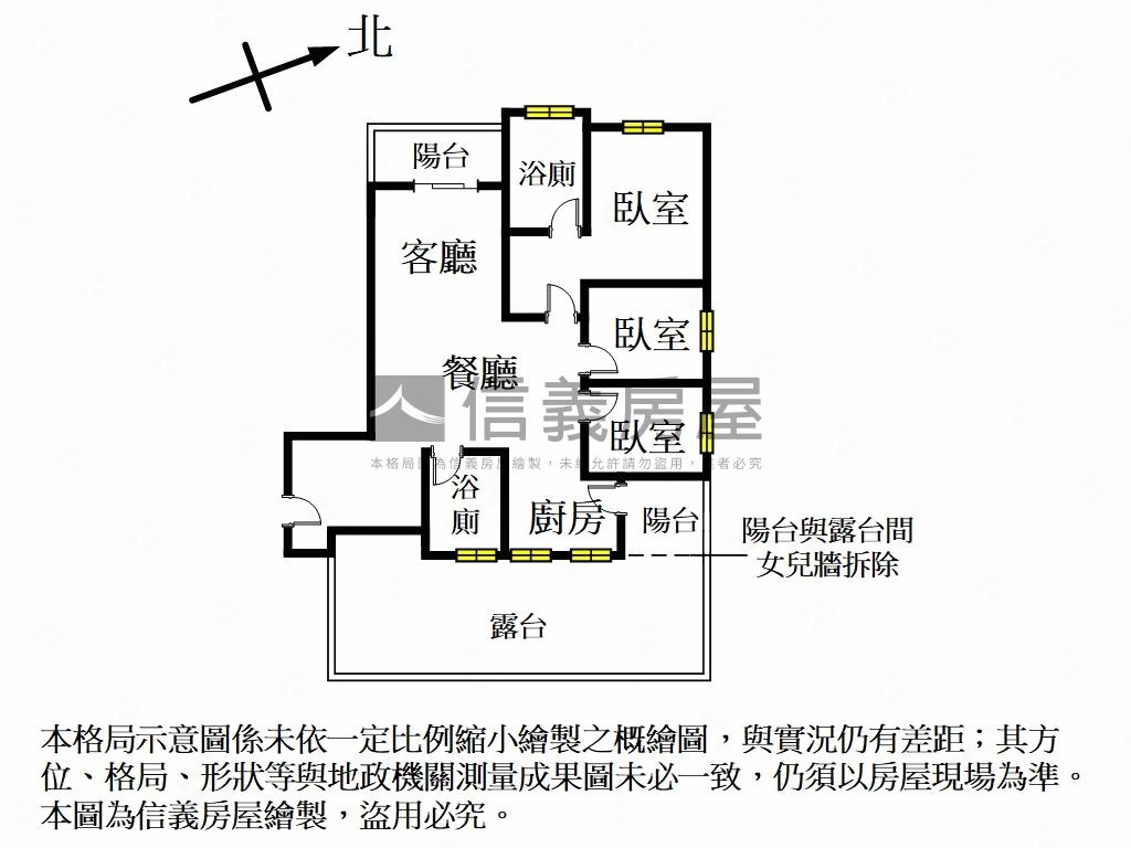 勤樸天逸三房大空間房屋室內格局與周邊環境