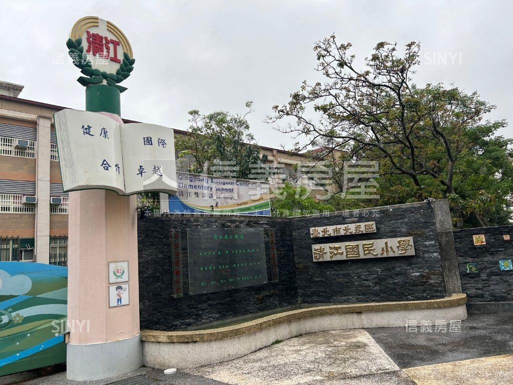 近北市科大土持多用途透天房屋室內格局與周邊環境