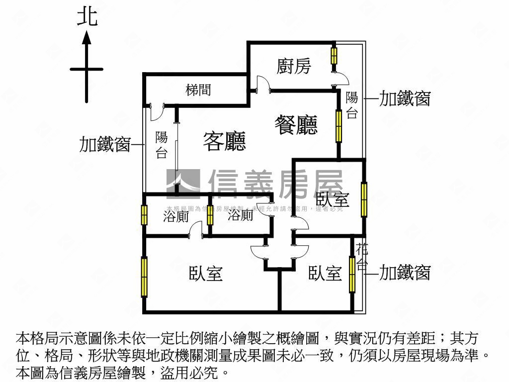 降價！北區賴厝綠園道三房房屋室內格局與周邊環境