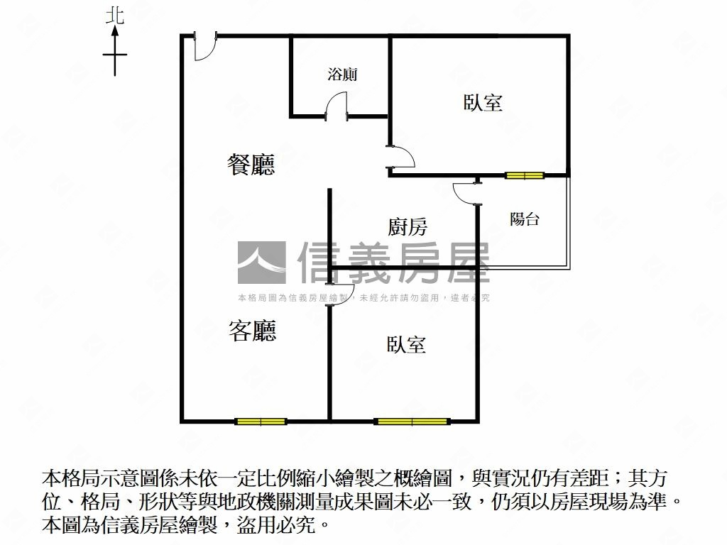 蓮潭國中小正對面兩房平車房屋室內格局與周邊環境