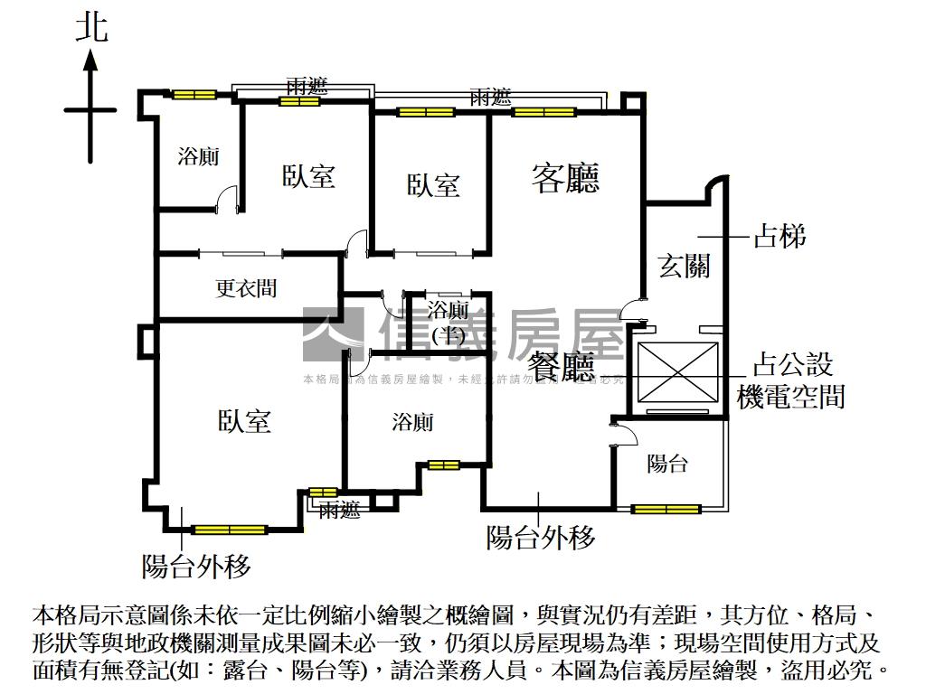 ♚璞園人子極品美廈♚房屋室內格局與周邊環境