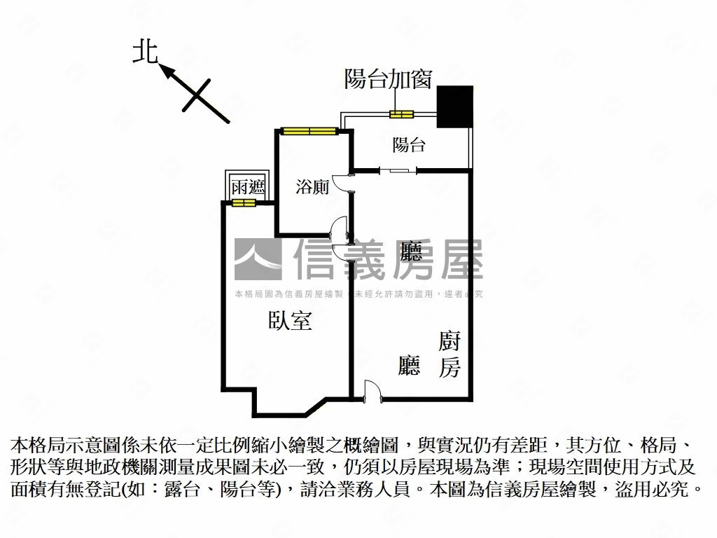 ＨＯＭＥＴＥＬ質感小豪邸房屋室內格局與周邊環境