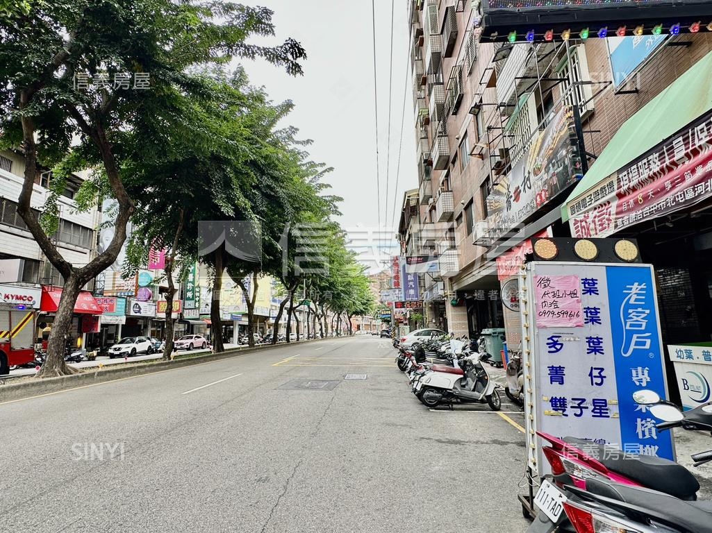 北屯九華貴族三房平車房屋室內格局與周邊環境