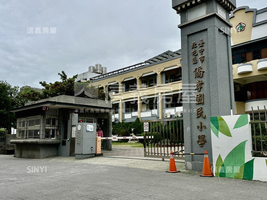 北屯九華貴族三房平車房屋室內格局與周邊環境