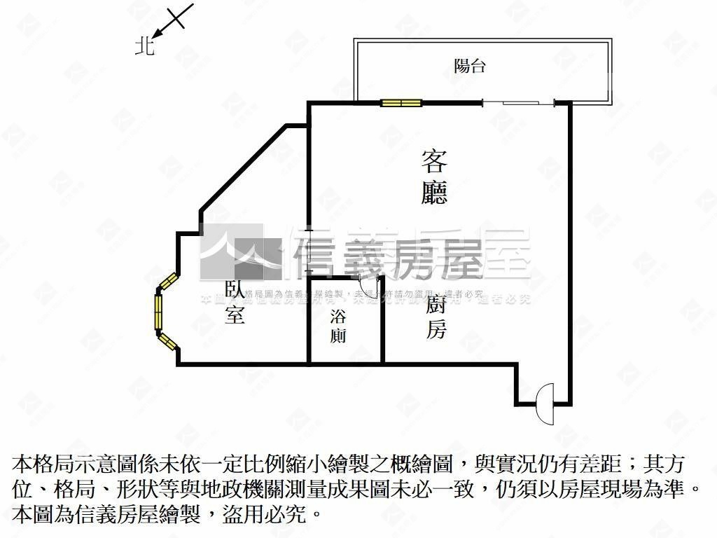 近南紡商圈舒適美宅房屋室內格局與周邊環境