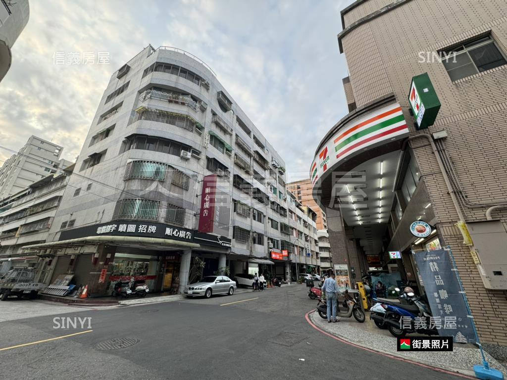 近科工館‧三角窗透天店住房屋室內格局與周邊環境