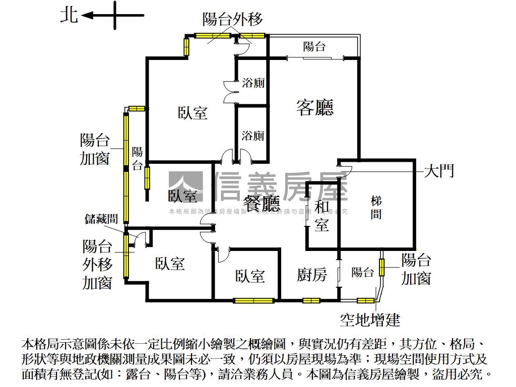 信義安和★電梯四房房屋室內格局與周邊環境