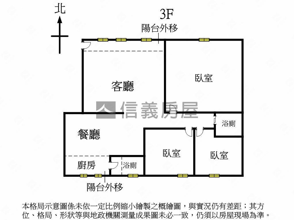 近中科自強市場稀有大三房房屋室內格局與周邊環境